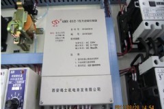 生產(chǎn)設(shè)備