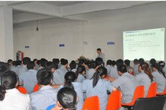 技術(shù)培訓(xùn)