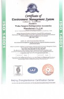 環(huán)境管理體系認(rèn)證證書英文版