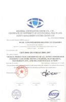 18000職業(yè)健康安全管理體系認(rèn)證證書英文版